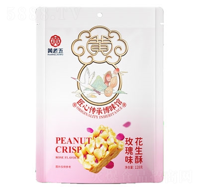�S����õ��ζ�����ָ��c(di��n)��ʳ128g
