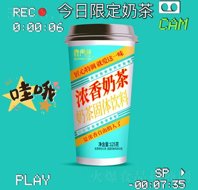 ¹��������̲���w���125g