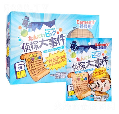 ����˼ˮ��ζ�ǹ�25g���ζ���b�ǹ����e��ʳ