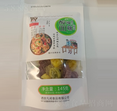 ���gС��������ź145�˷�����ʳʳƷ