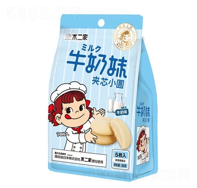 ������ţ�̊A��С�A�50gţ��ζɸ��c(di��n)���e��ʳ