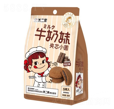 ������ţ�̊A��С�A�50g�ɿ���ζɸ��c(di��n)���e��ʳ