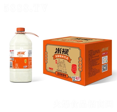 �׵��l(f��)��Ŵ���Ʒ�؝�(r��n)����ζ1.8LX6