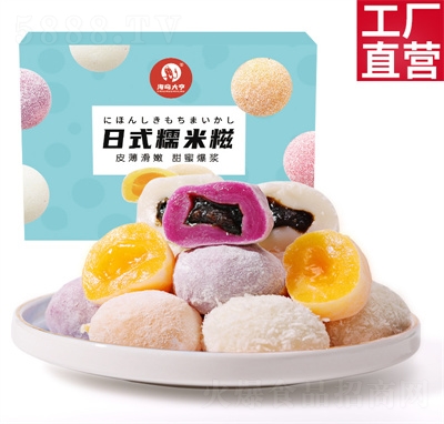 ���u�����ʽŴ����188g��Ͽ�ζ���y(t��ng)���c