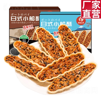 ���u�����ʽС����80gС�~�ֈ�(ji��n)���ʱ�����ɴ���