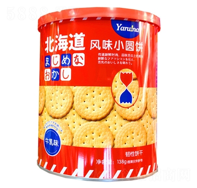 ����ζ�������L(f��ng)ζ��ʽС�A��b138g�����}ţ��ζС����e��ʳ