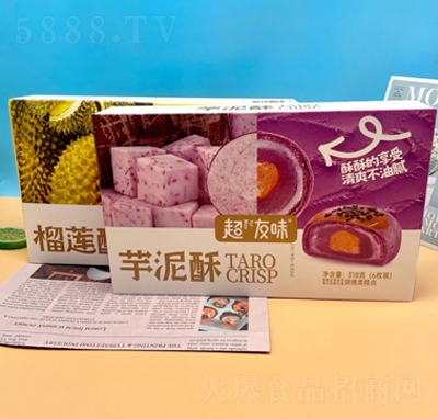 ����ζ��ɏ��+������318g���b�����ͶY���c(di��n)���e��ʳ