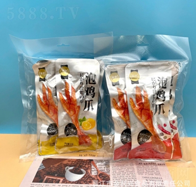 ���Z(y��)�����ƙ���ζ28g�uζ�W(w��ng)�t���e��ʳ