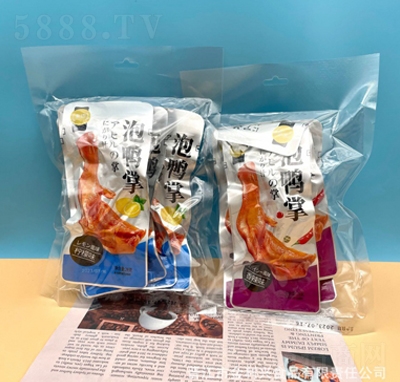 ���Z(y��)����������ζ28g�uζ�W(w��ng)�t���e��ʳ