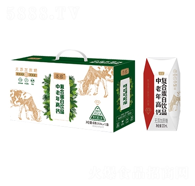 ʥĽ��������}�ͺϵ����Ʒ200����X12��