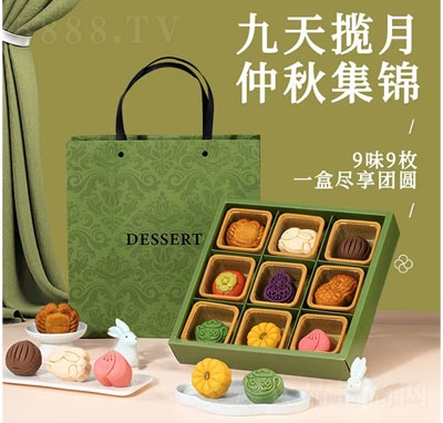 �������S��������������