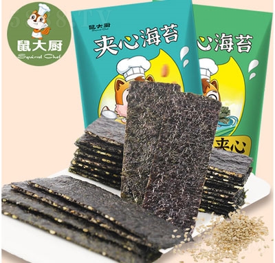 ���N֥��A�ĺ�̦��40g