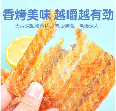 �ȱ�����~Ƭ�~�����eʳƷ