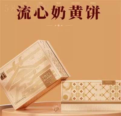 ��ʢ����֥ʿ�������S��Y���b