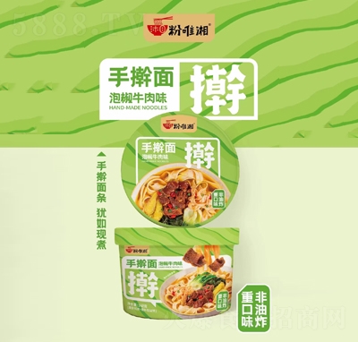 ��Ψ�淽�����֓{���ݽ�ţ��ζ142��