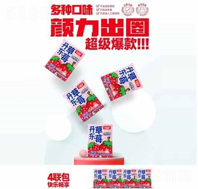 �����u��ζ��ϲ�ݮ��֭���200ml