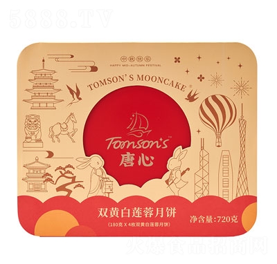 �����p�S��ɏ����Y��