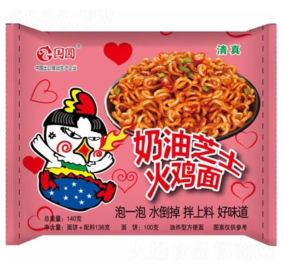 ��(gu��)�A��������ʳ������֥ʿ���u��140��