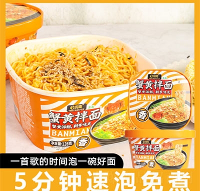 ��(gu��)�A��������ʳ��з�S�������