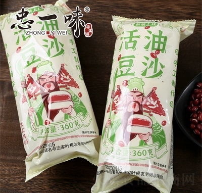 ��һζɸ��c��ʳ����c�Ļ��Ͷ�ɳ