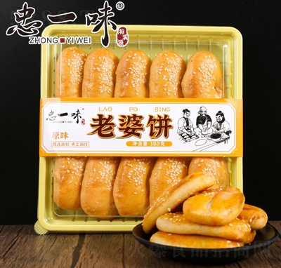 ��һζɸ��c��ʳ����c�������