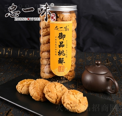 ��һζɸ��c(di��n)��ʳ�����Ʒ�����c(di��n)��