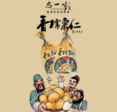 ��һζ��ʳ��(ji��n)�����eʳƷ������Ŵ���ʰ�������