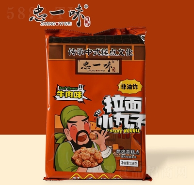 ��һζ��ʳ���eʳƷ��������С����