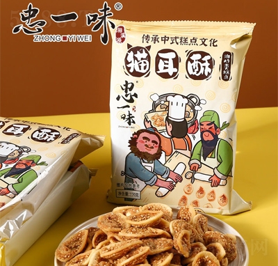 ��һζ��ʳ���eʳƷ����؈����