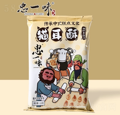 ��һζ��ʳ���eʳƷ����؈����׷��СʳƷ