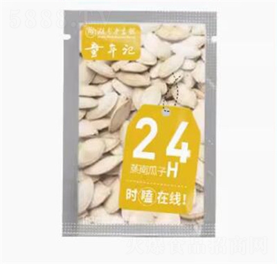 ͯ��ӛ���Ϲ���500g����С���b���㳴���Ϲ��ѳ�؛