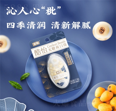 ��ζ���˱����Ǳ����ǲݱ������eʳƷ����