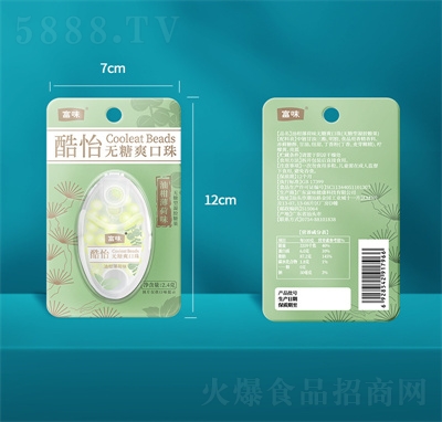 ��ζ���˱����Ǳ����ǲݱ������eʳƷ����