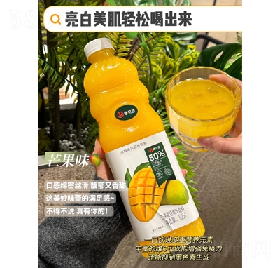 ��ؐ��â����(f��)�Ϲ�֭���1.25L