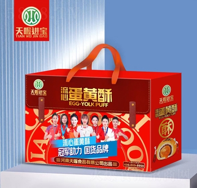 ����M(j��n)�����ĵ��S�ֶY��