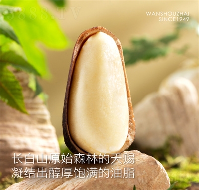 �f���S�L��ɽ�t���ӶY�Ж|���خa(ch��n)�Թ���ʳ���eʳƷ