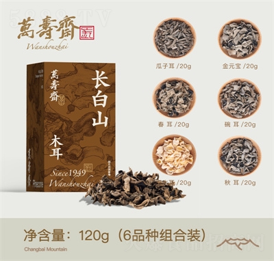 �f(w��n)���S�L(zh��ng)��ɽľ����؛�Y����ľ������|���خa(ch��n)��؛