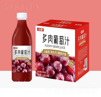 眾雪多肉葡萄汁復(fù)合果汁飲料1.08L×6瓶