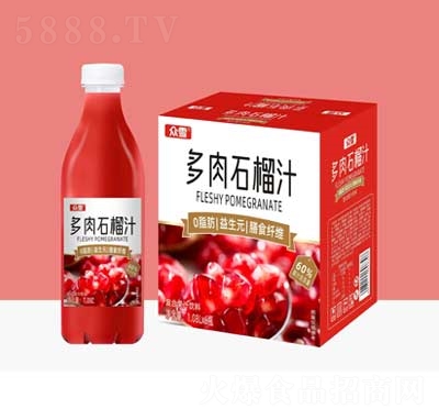 眾雪多肉石榴汁復(fù)合果汁飲料1.08L×6瓶