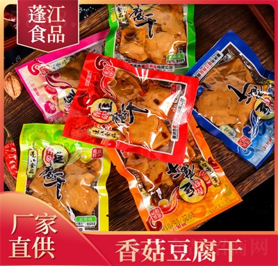 ��㹽���������eʳƷ��ʳ����1000g