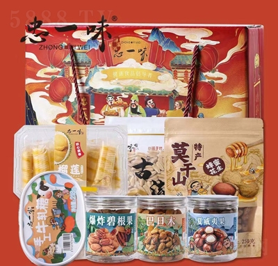 ��һζ�Թ���؛��ʳ��Y�Y�����ɏ�