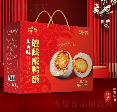 ��������p�z���������eʳƷ�Y��