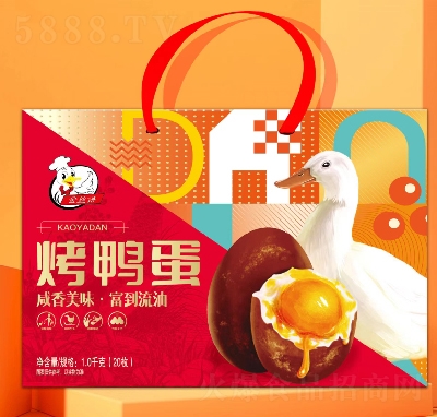 ��z�Z(y��)��������ʳ������ʳƷ1.0ǧ��