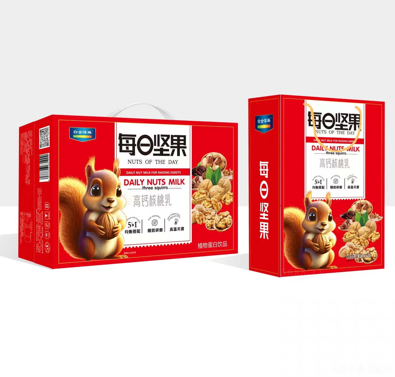 �׽���ÿ��?q��ng)?ji��n)��ֲ�ﵰ���Ʒ250ml��20��