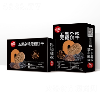 ��(y��u)������s�Z�o���88g