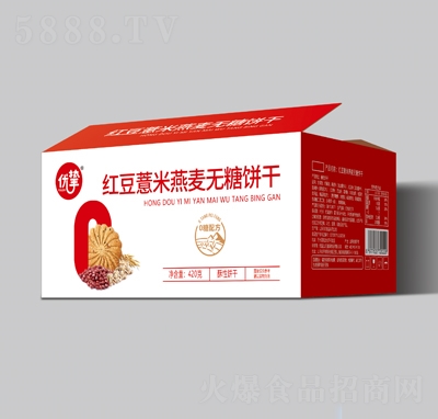 ��(y��u)���t��޲�������o(w��)���420g