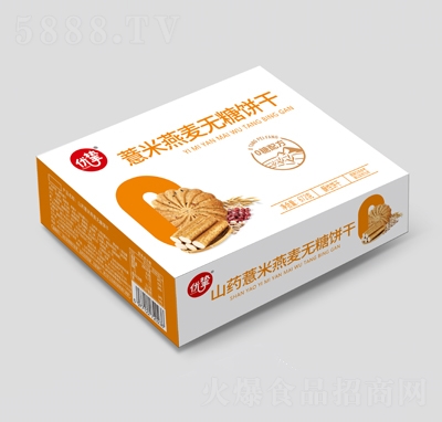 ��(y��u)��ɽˎ޲�������o���672g