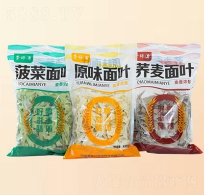 ������~����ʳƷ