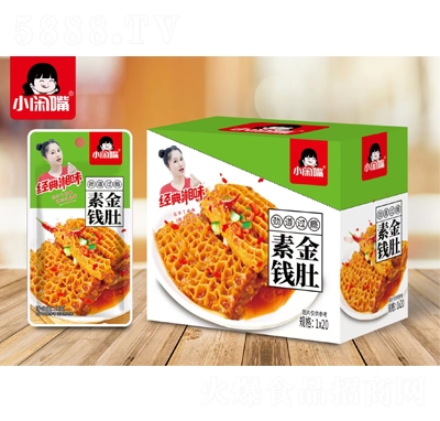 С�e���ؽ��X(qi��n)��16gX20��