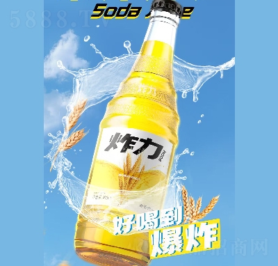 ը����֭��ˮ����ζ